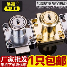 海福乐232.01.220家具锁 专业解析其品质与适用场景